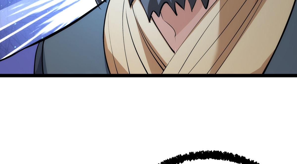 第 115 页