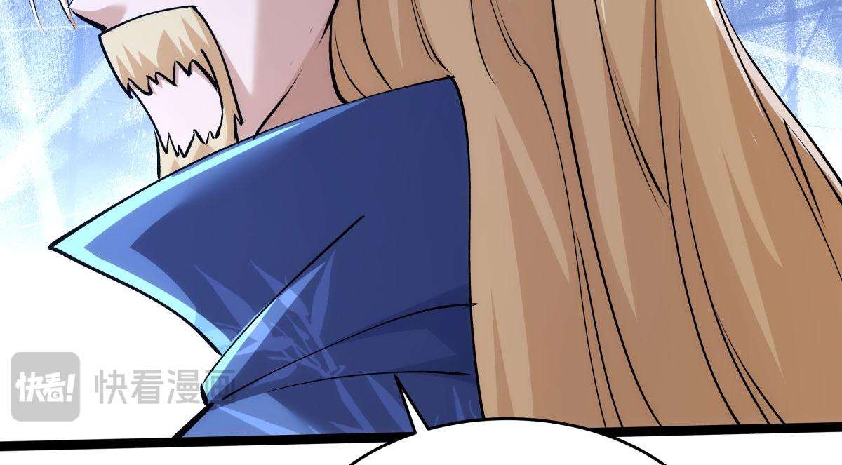 第 117 页