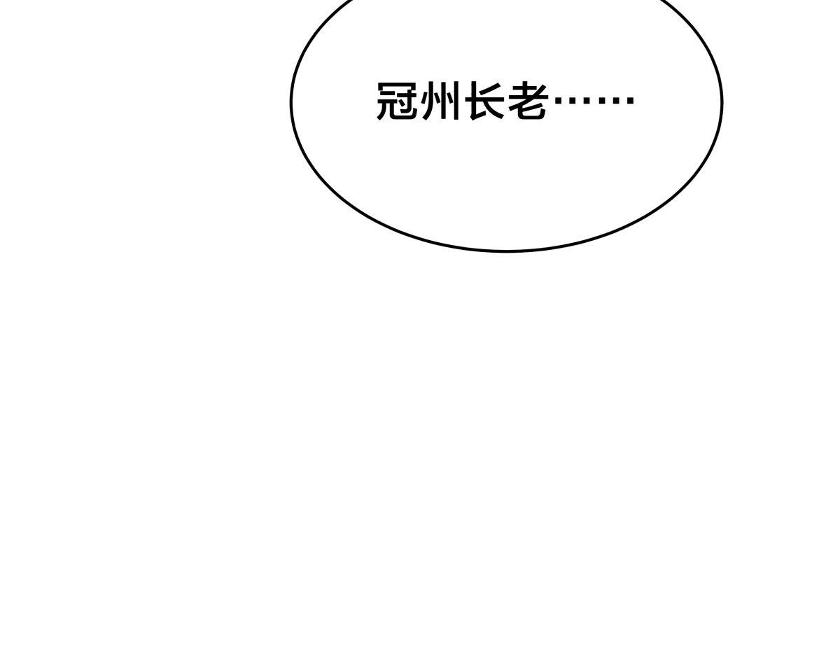 第 118 页