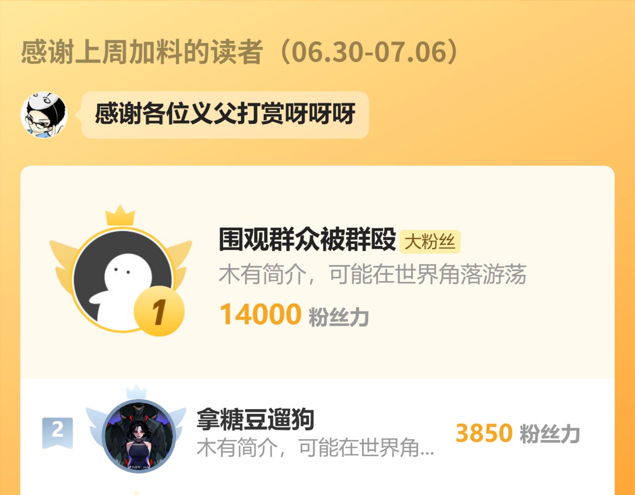 第 122 页