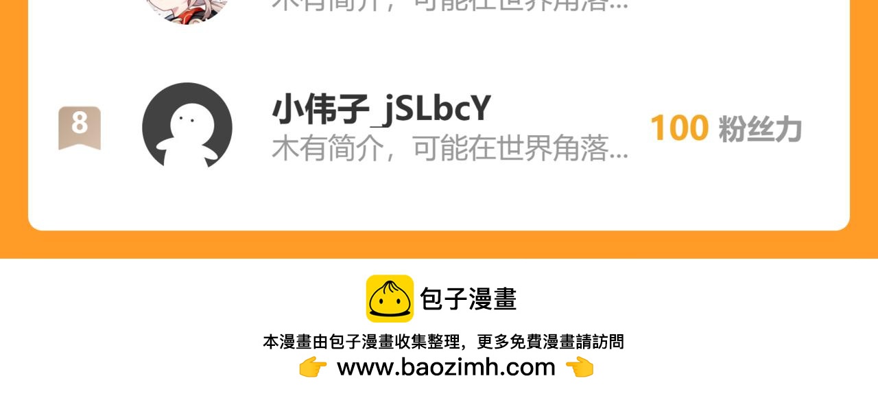第 124 页