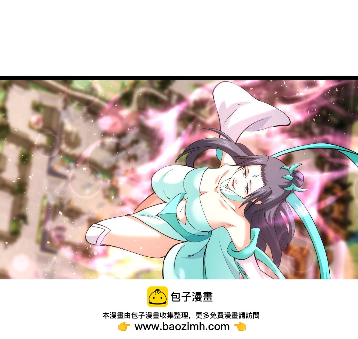第 50 页