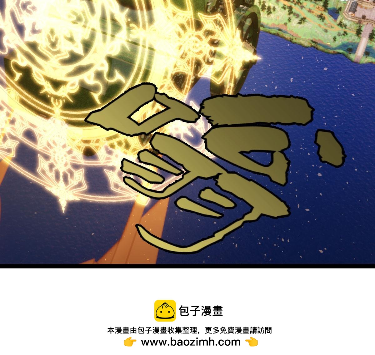 第 88 页