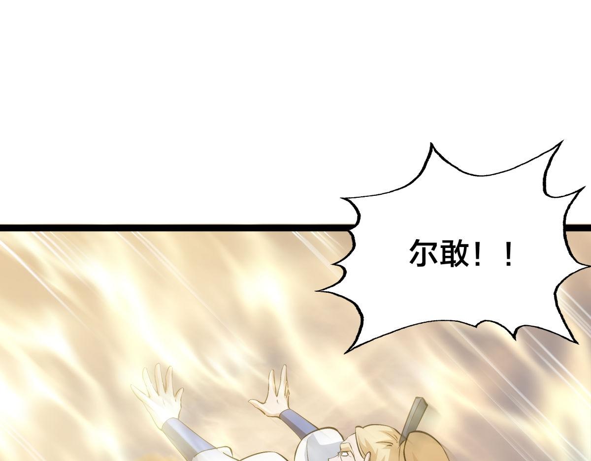 第 96 页