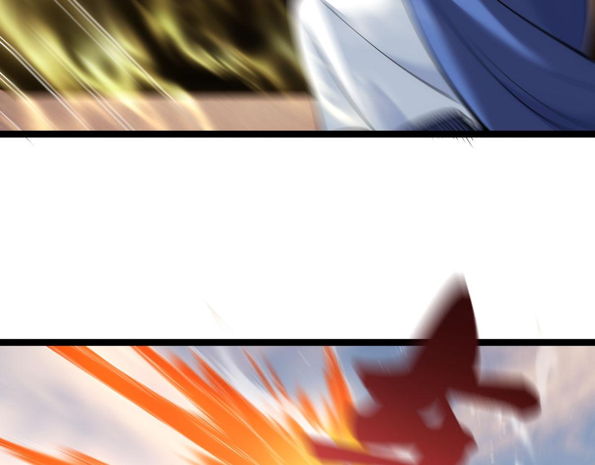 第 98 页
