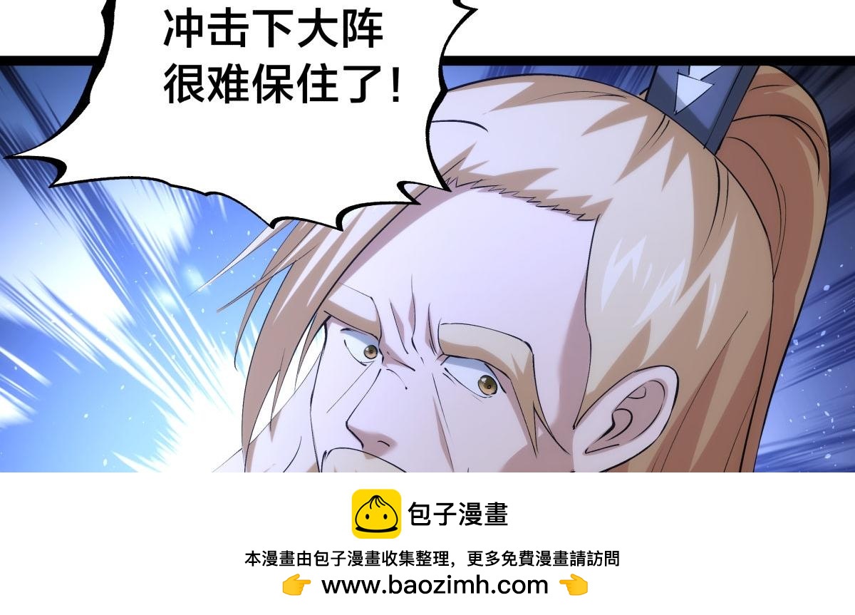 第 100 页