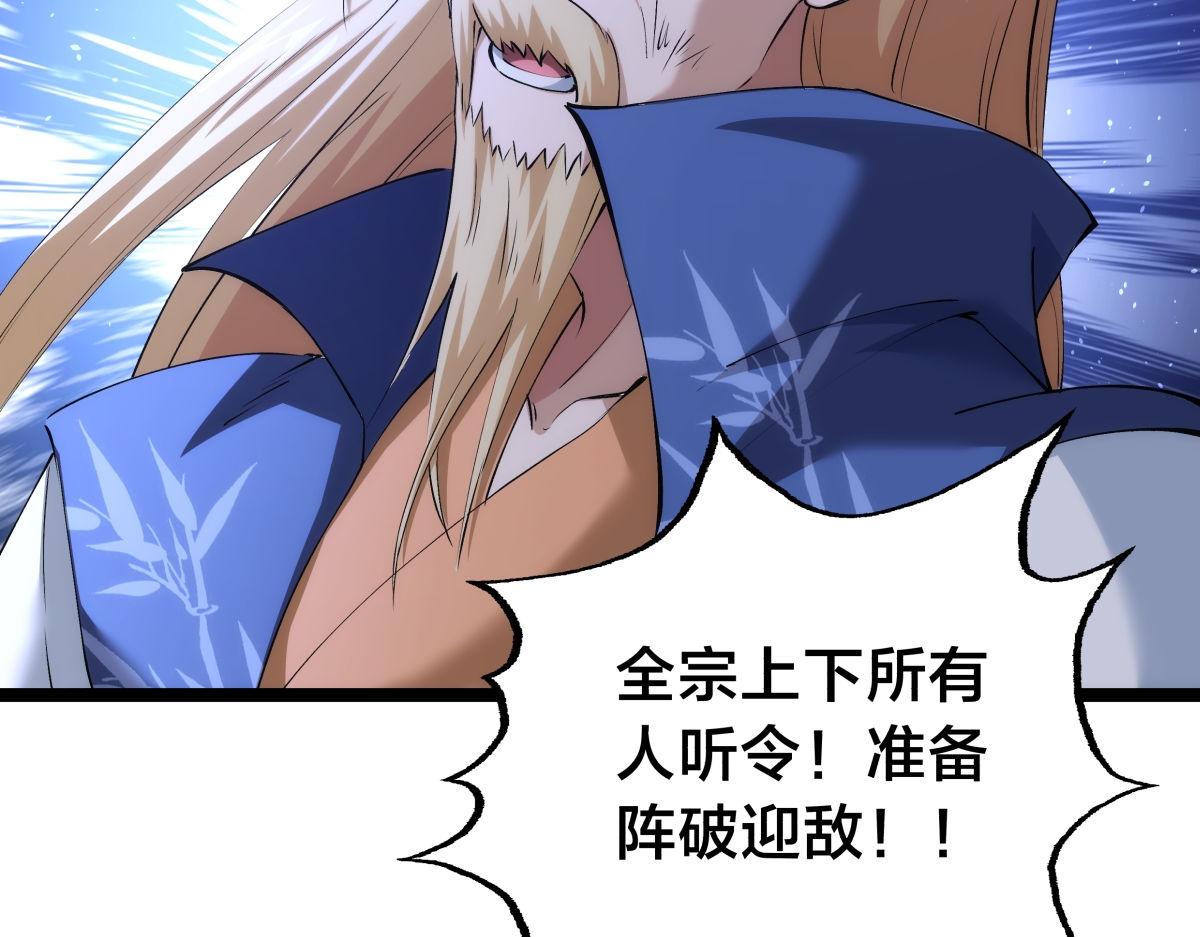第 101 页