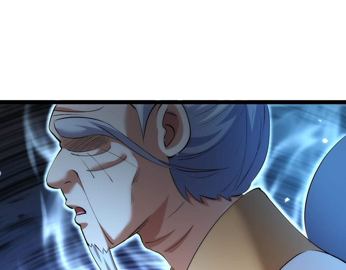 第 103 页