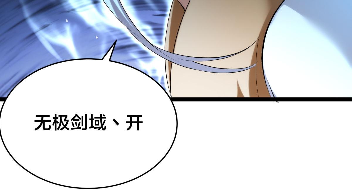 第 104 页