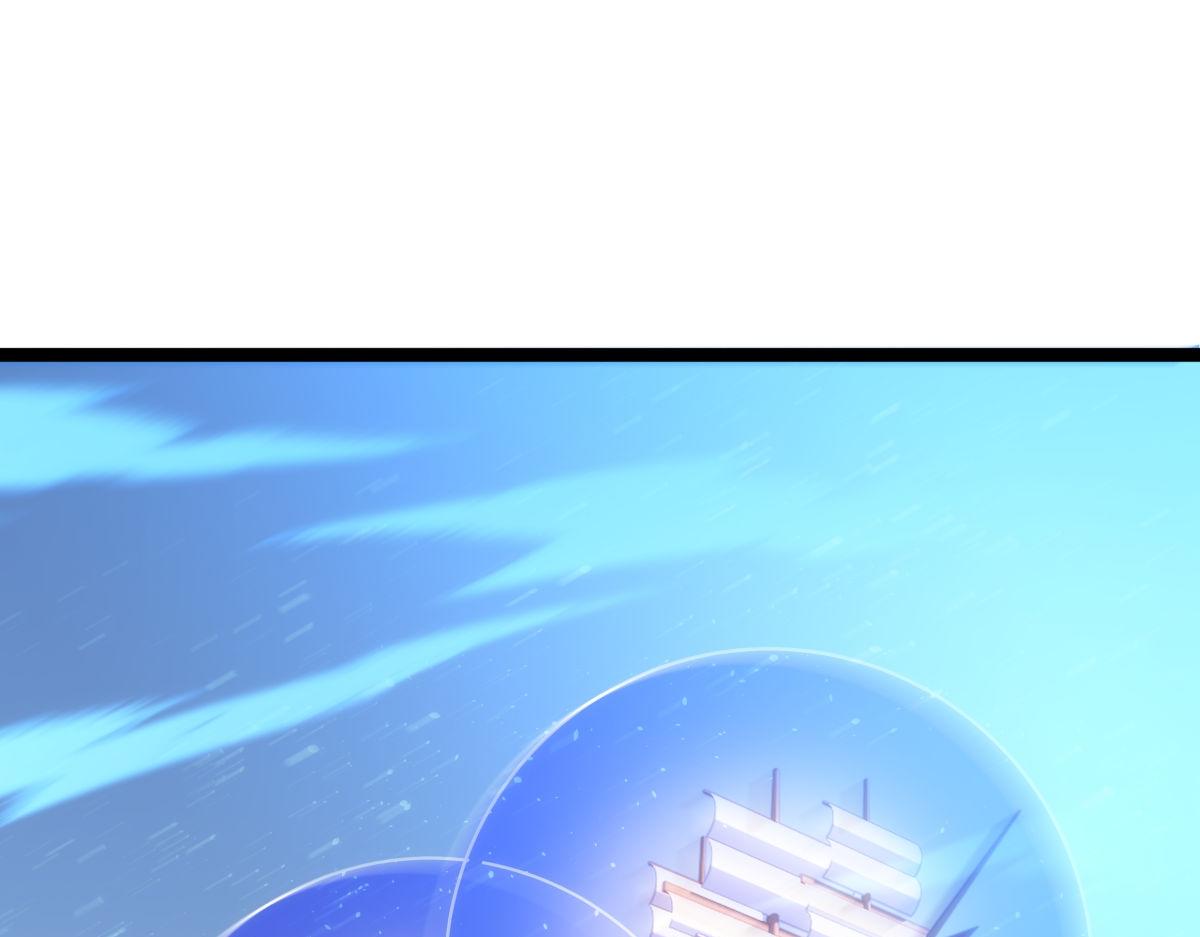第 109 页
