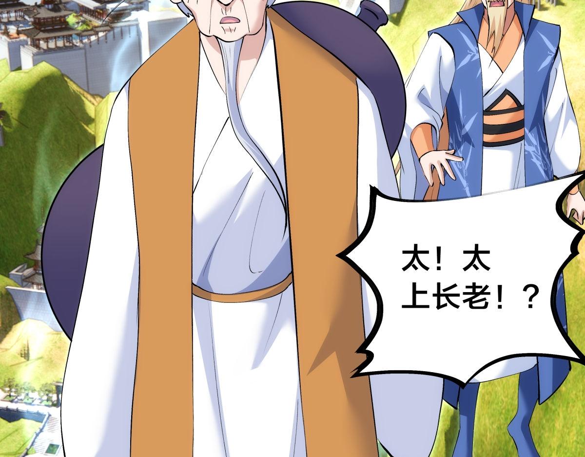 第 115 页