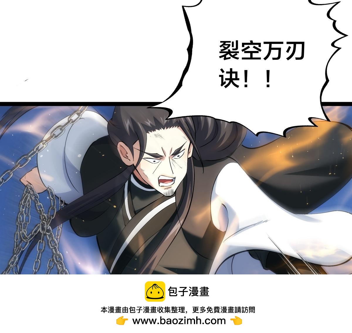第 65 页
