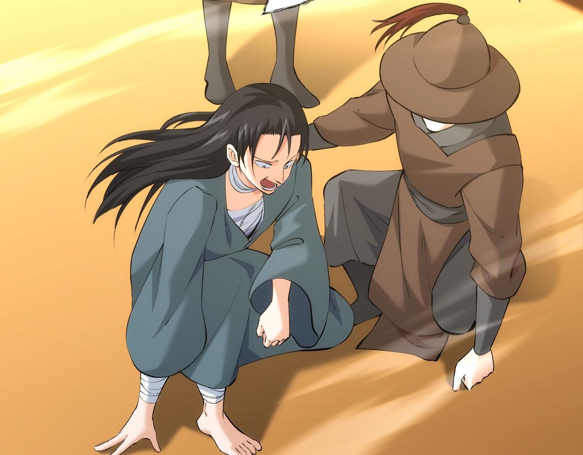 第 71 页