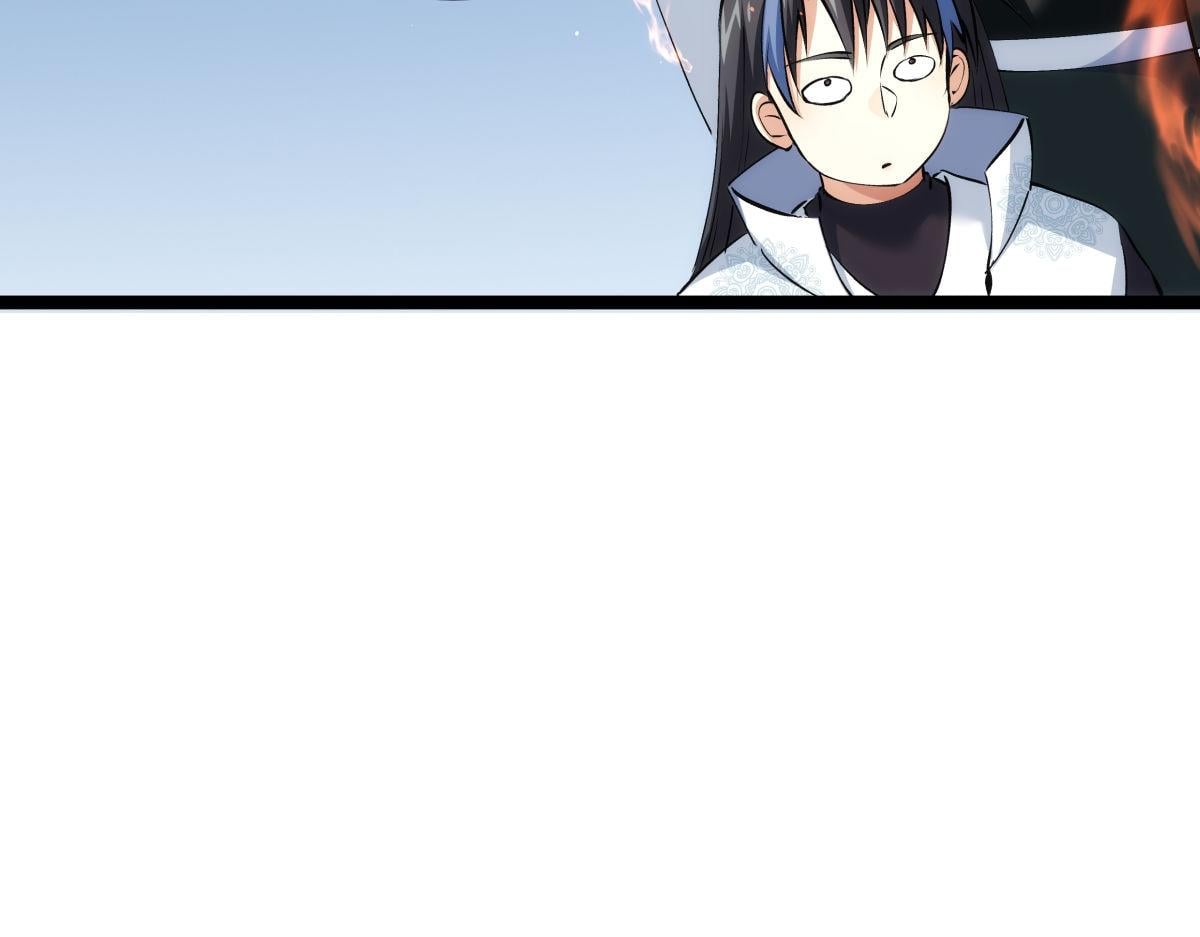 第 93 页