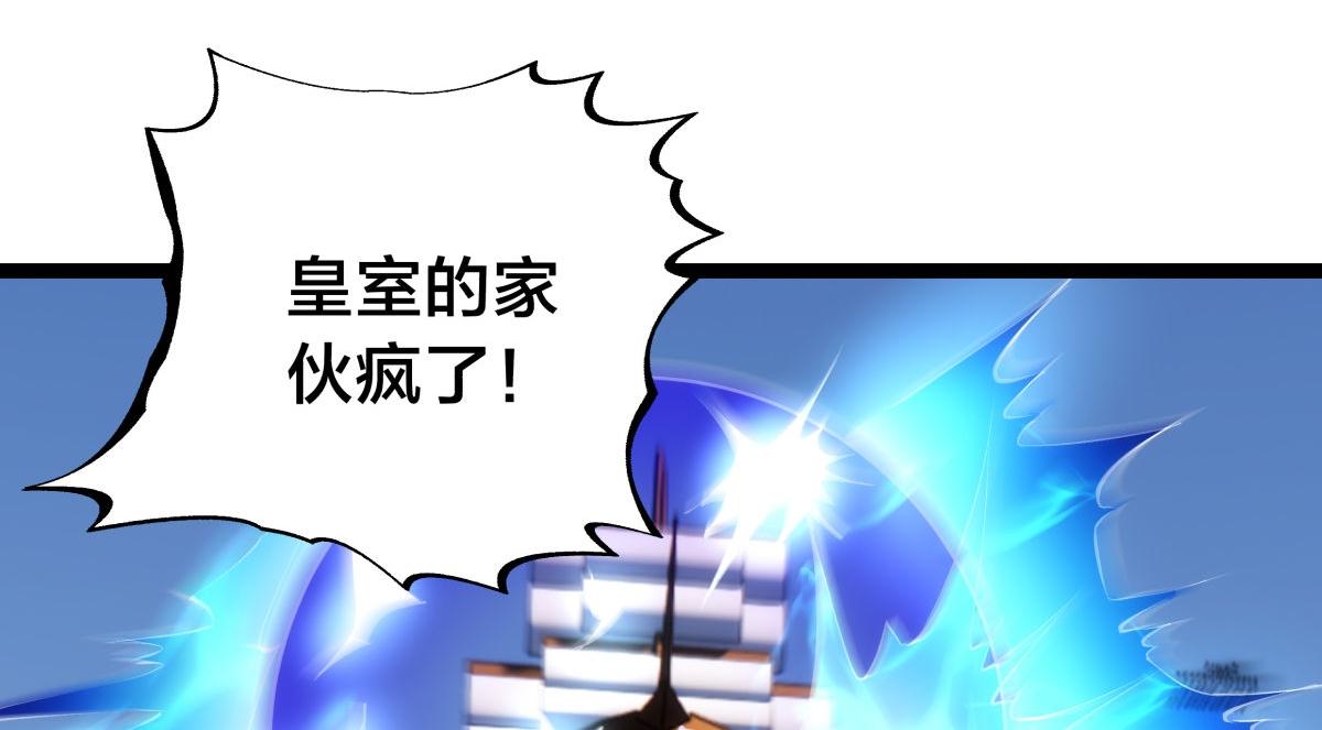 第 94 页