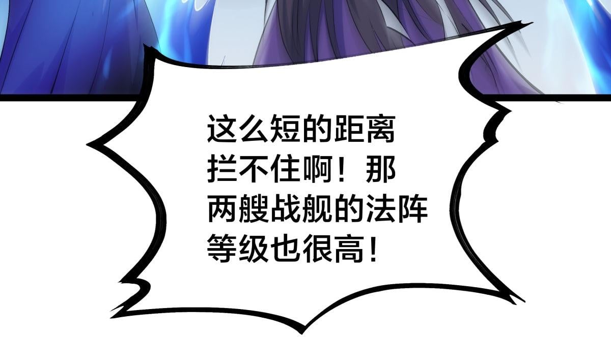第 96 页