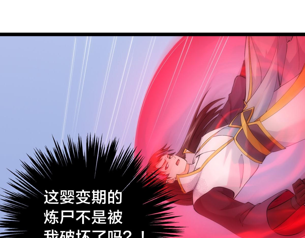 第 103 页