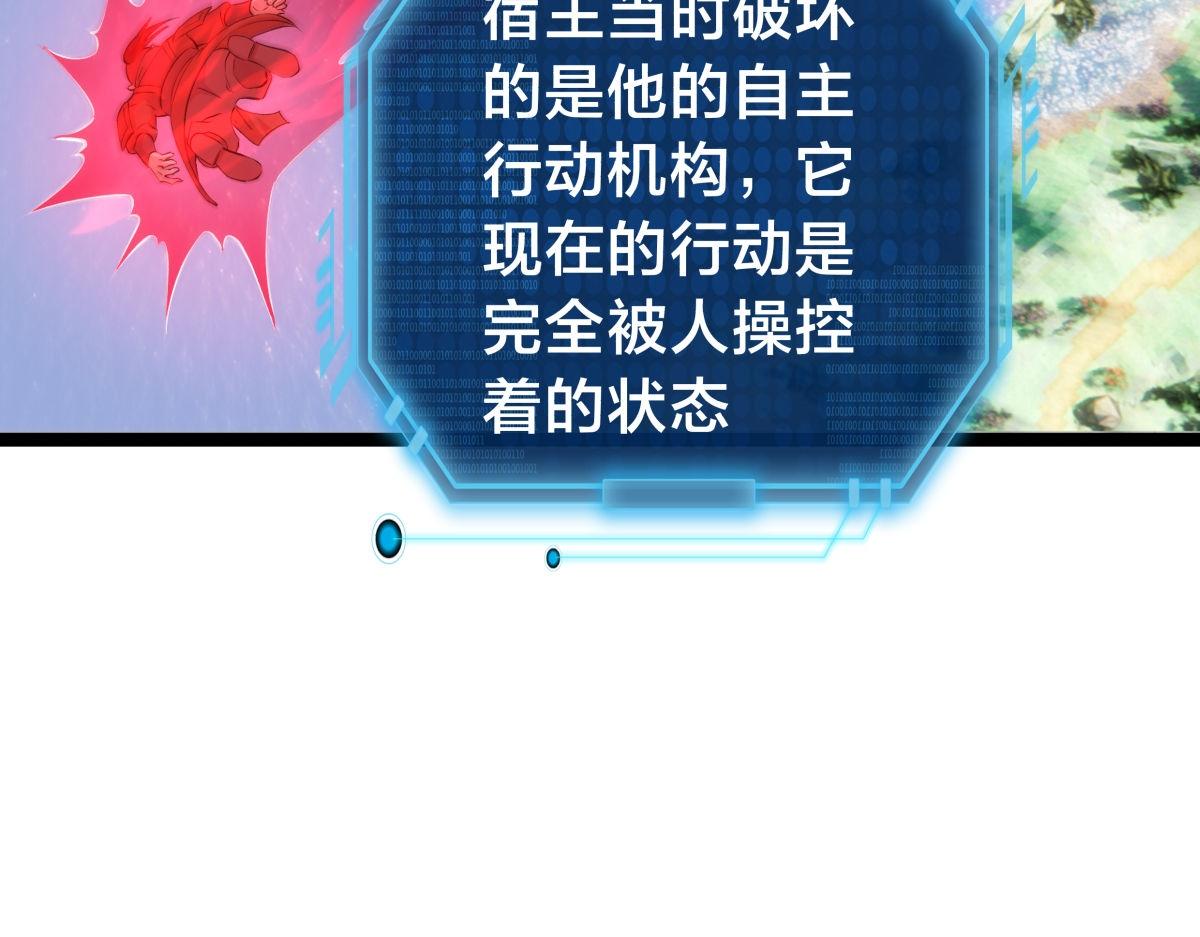 第 105 页