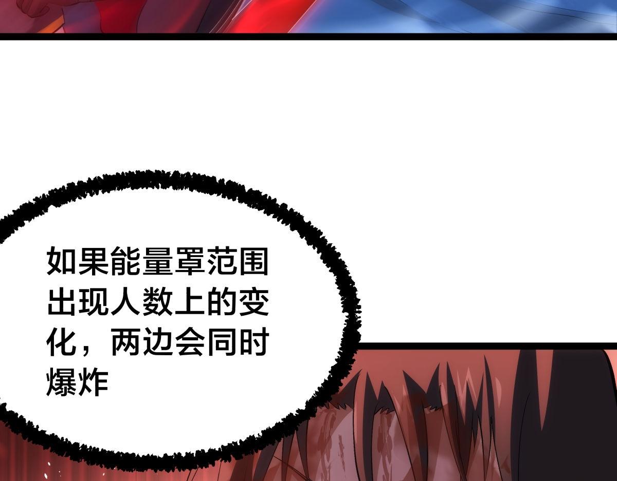 第 113 页