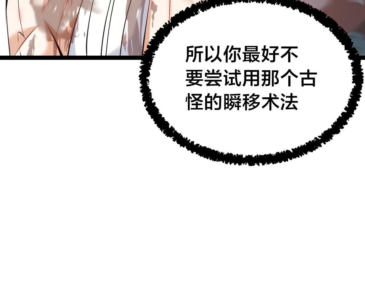 第 115 页