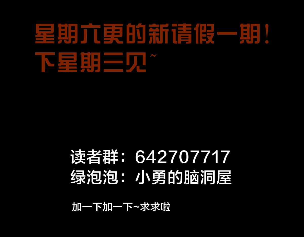 第 117 页