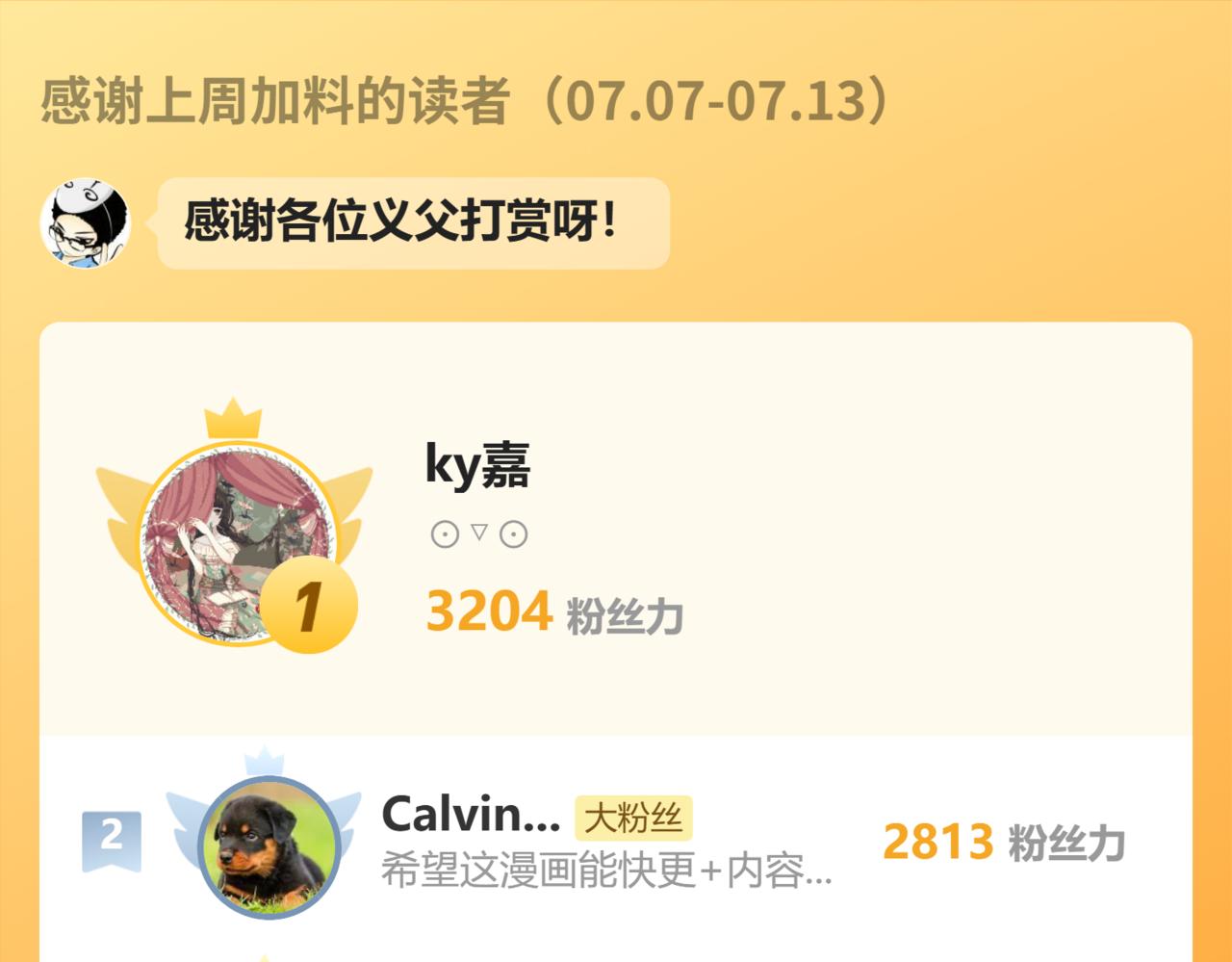 第 119 页