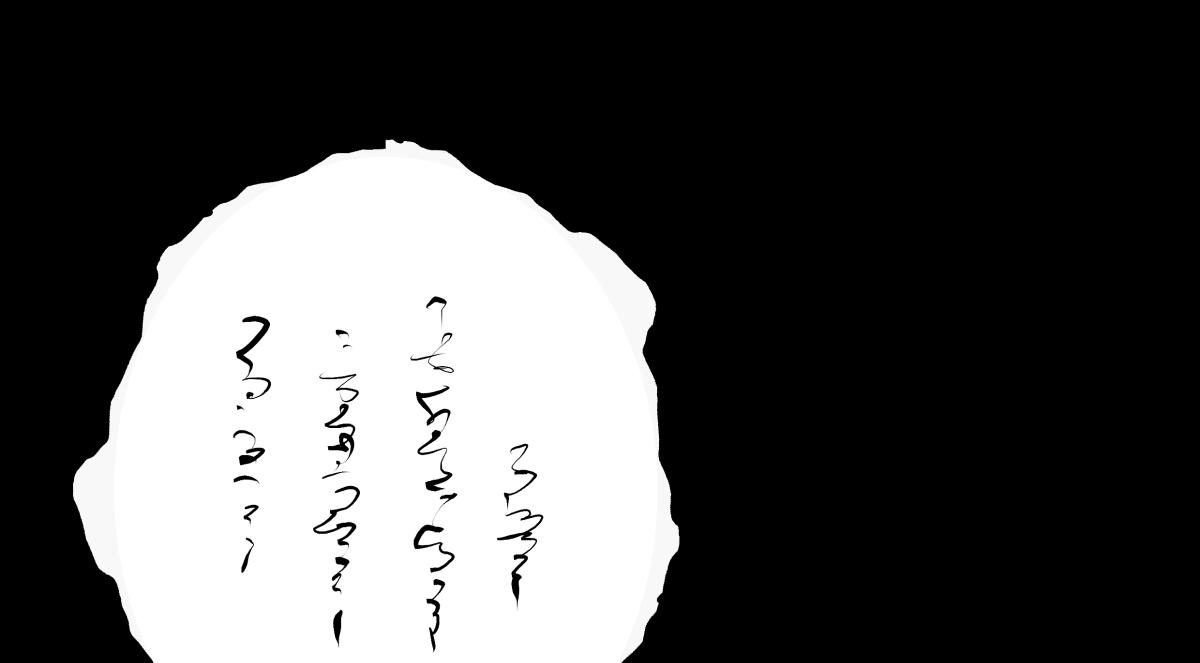 第 82 页