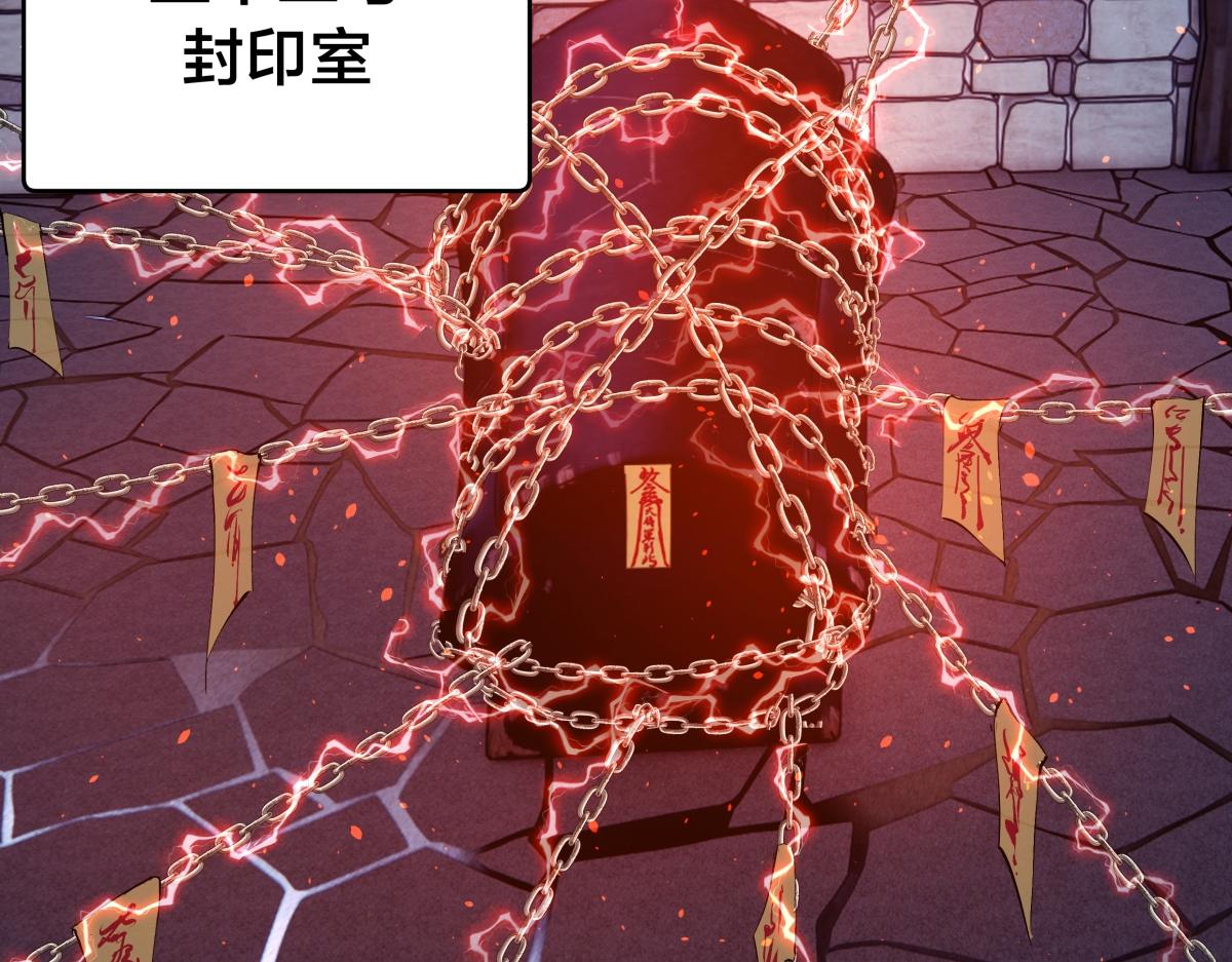 第 85 页