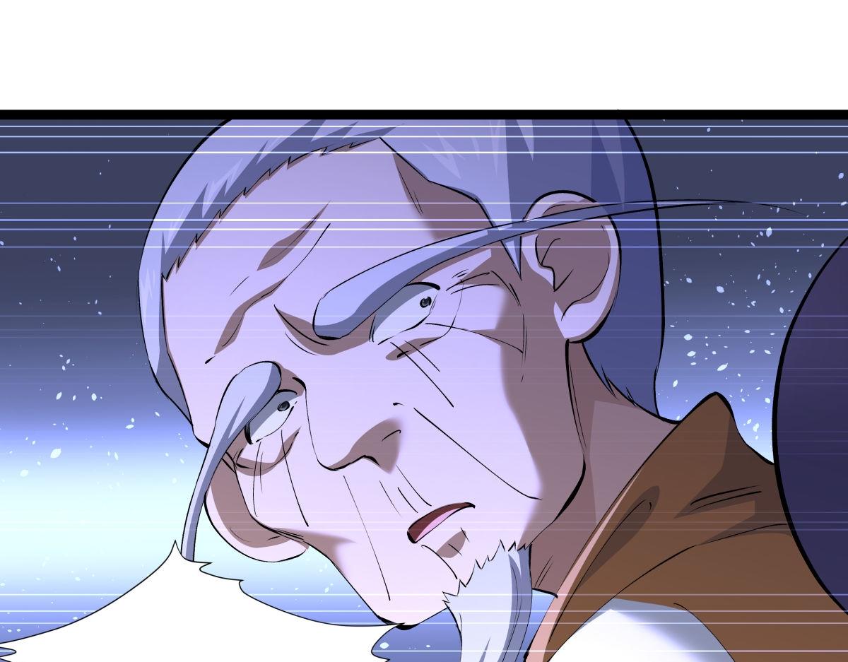 第 93 页