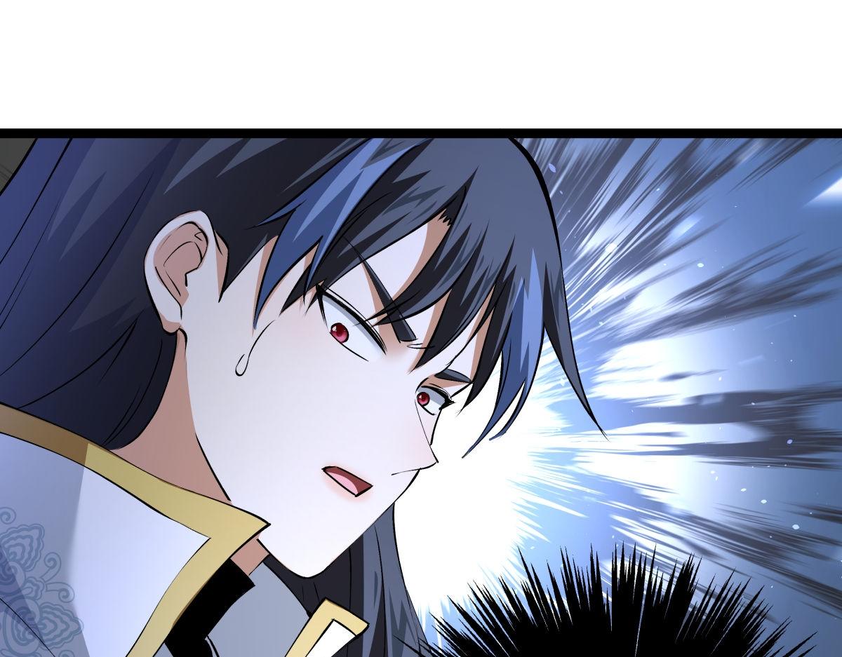 第 95 页