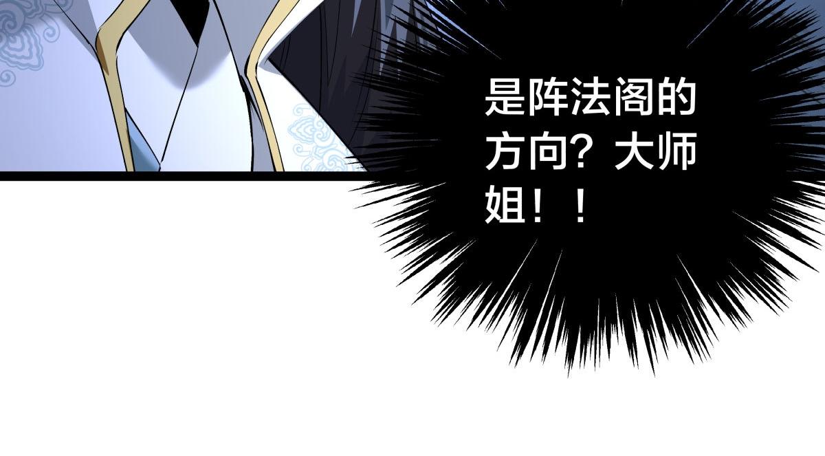 第 96 页