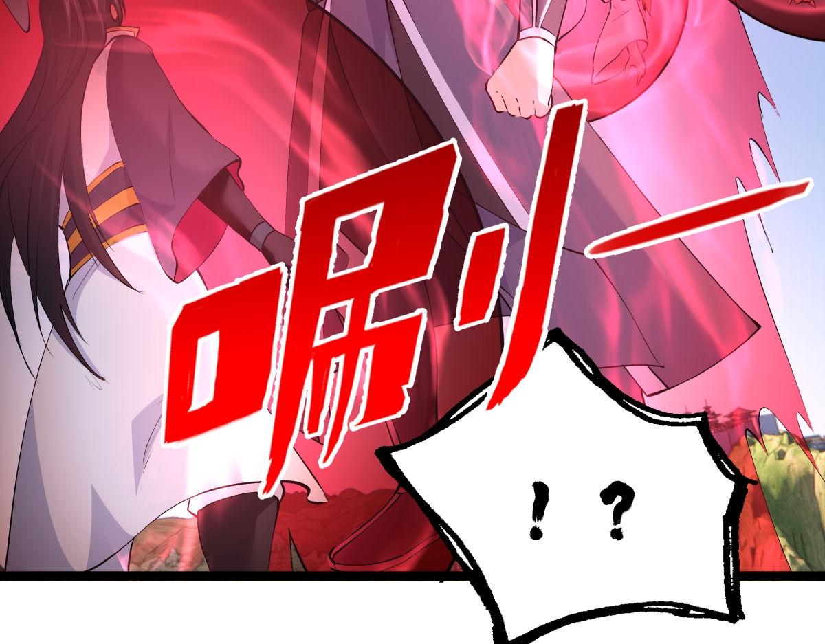 第 99 页