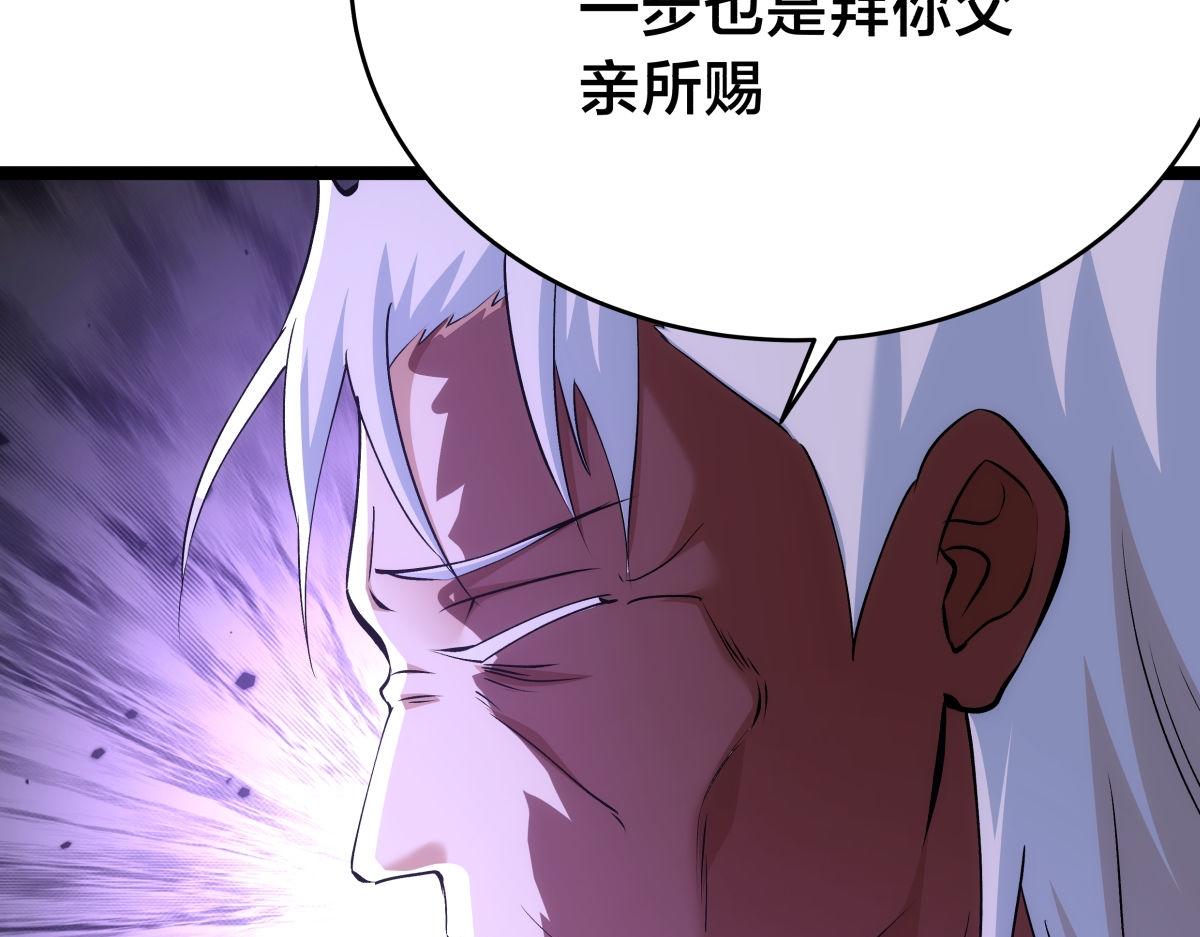 第 101 页