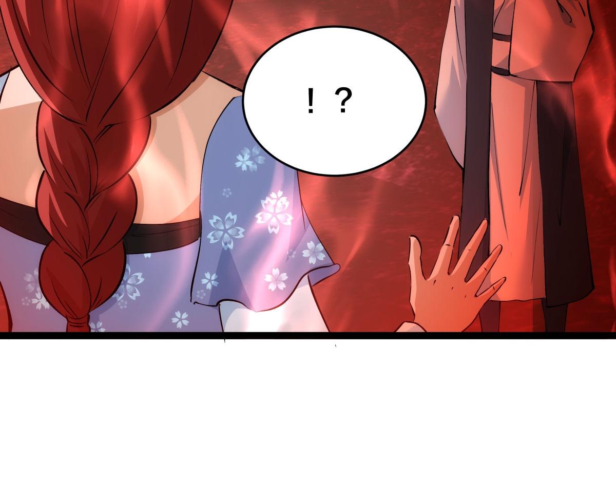 第 104 页