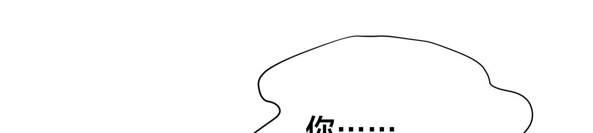 第 105 页