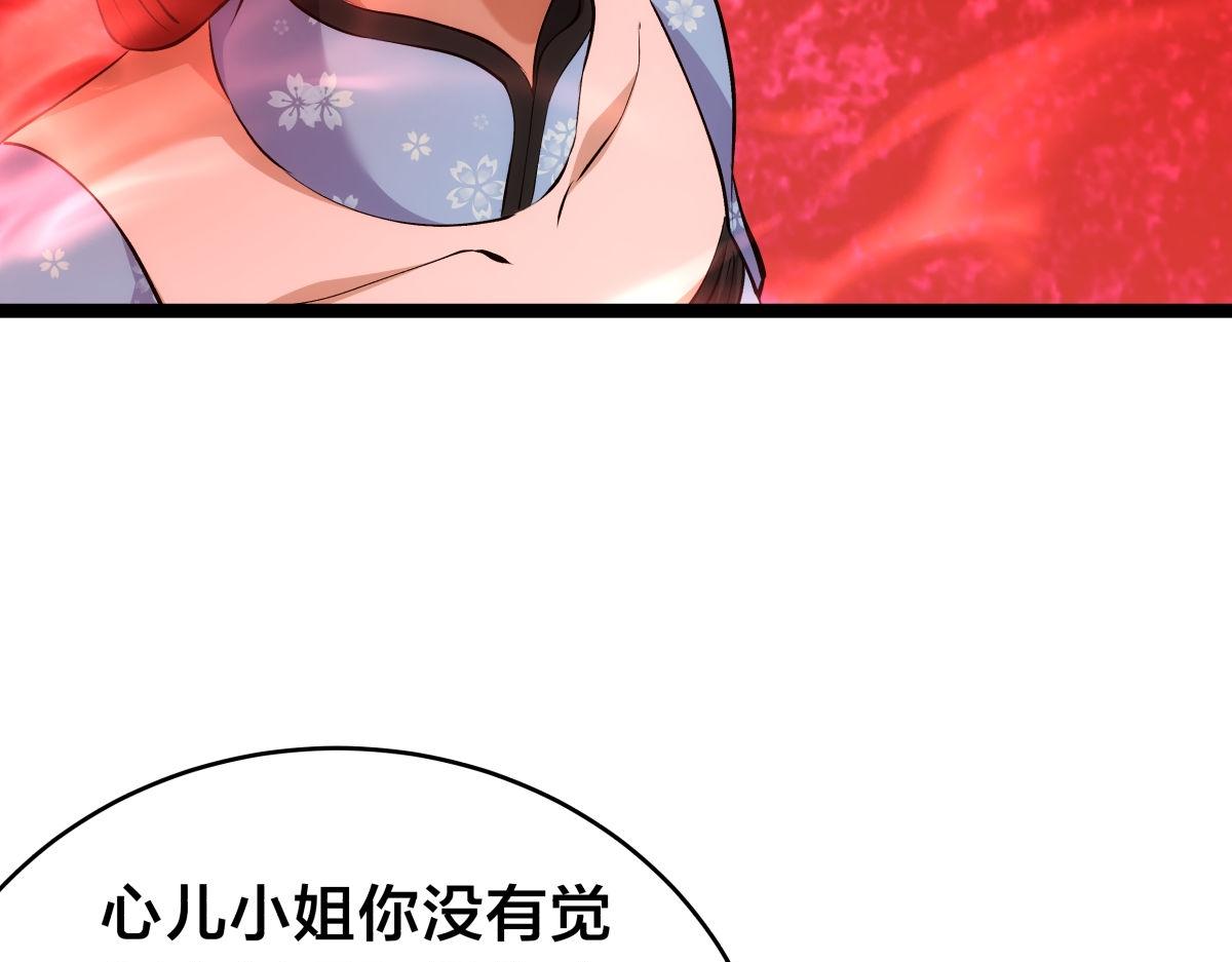 第 107 页