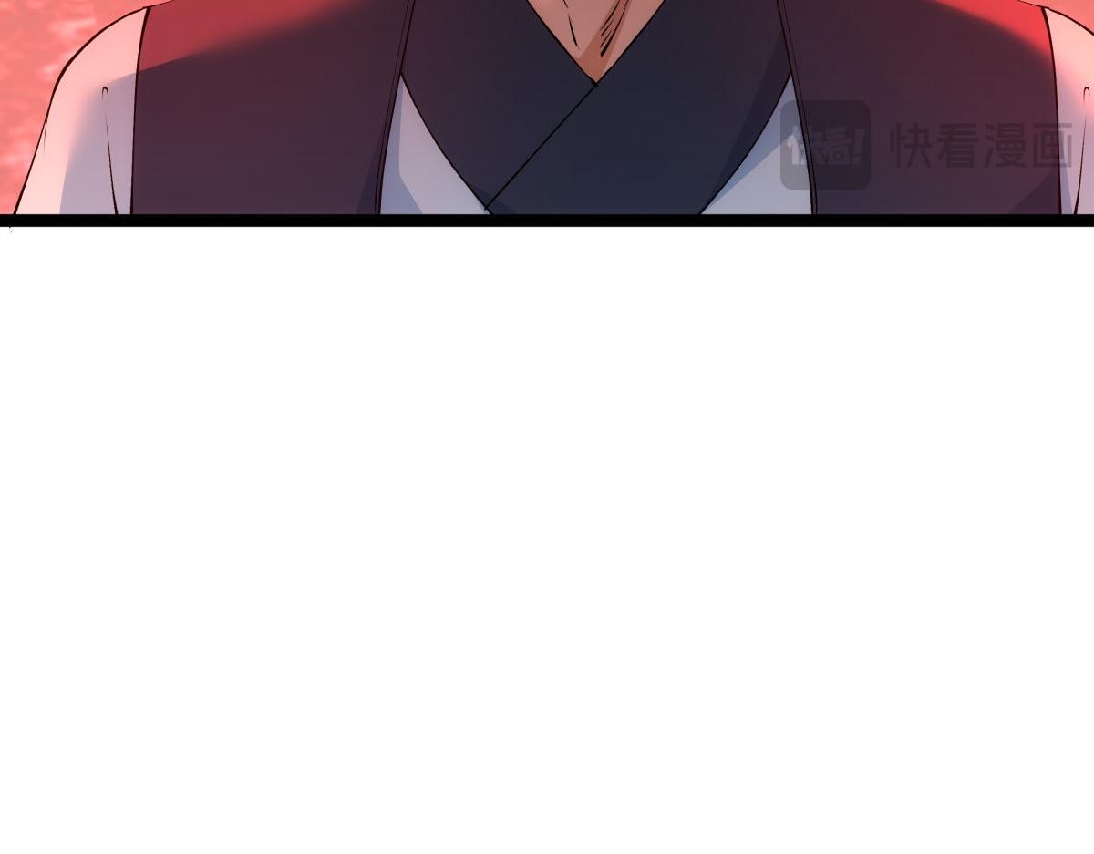 第 110 页