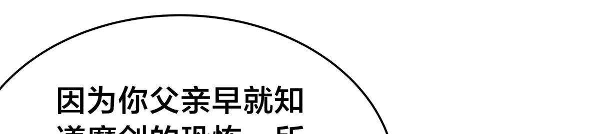 第 111 页