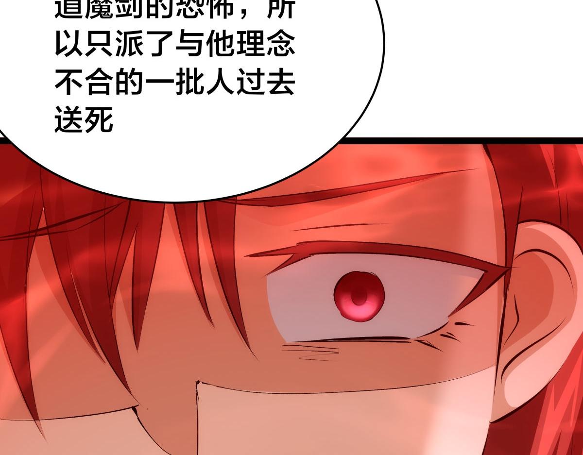 第 112 页