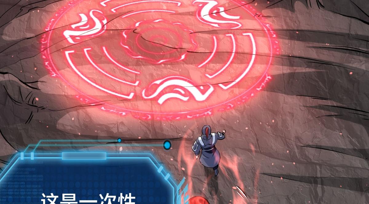 第 76 页