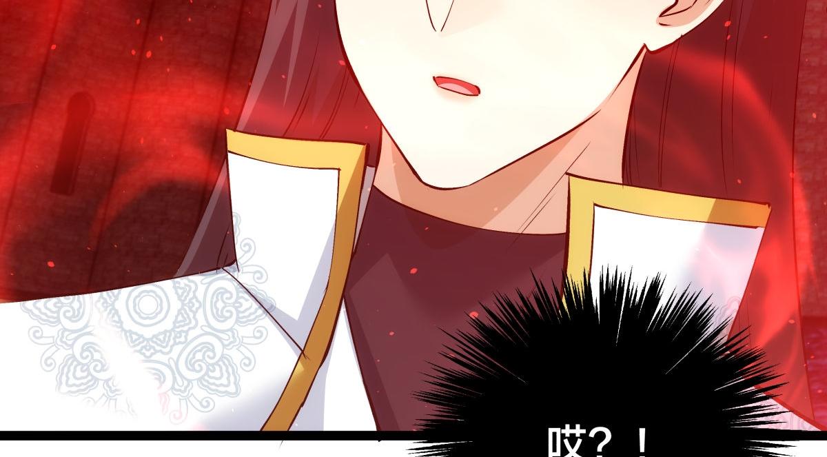 第 90 页