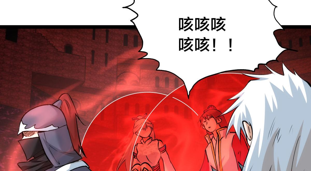 第 92 页