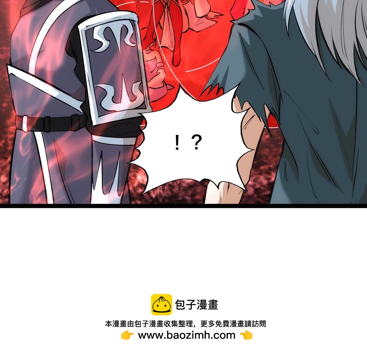 第 93 页