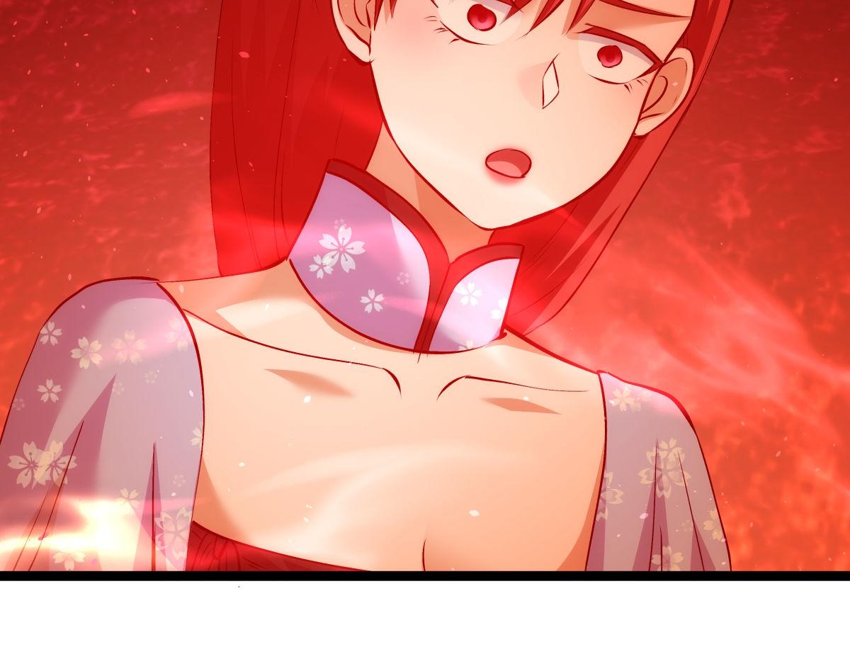 第 99 页