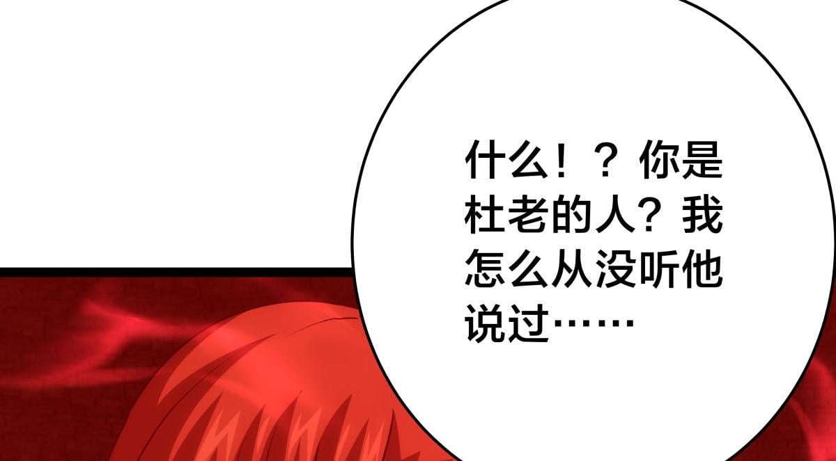 第 106 页