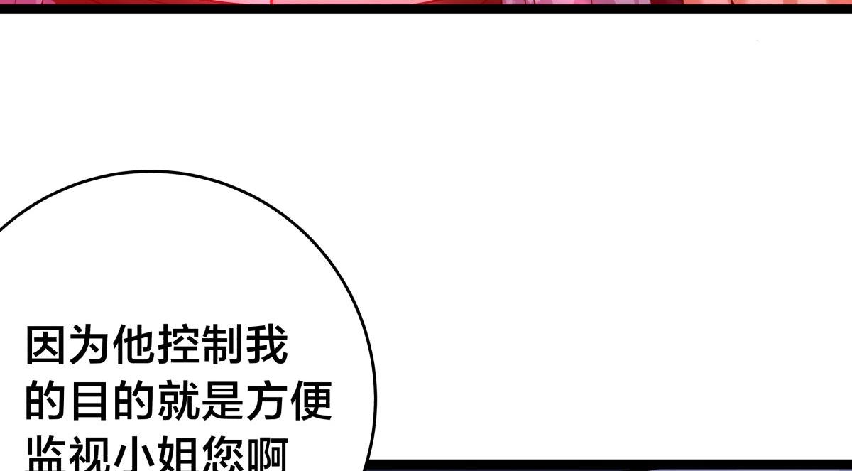 第 108 页