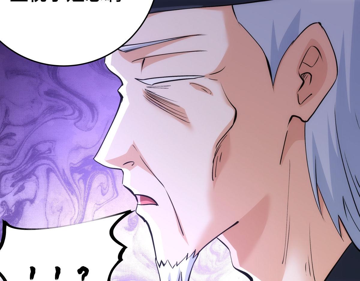 第 109 页