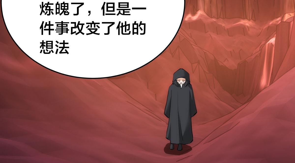 第 112 页