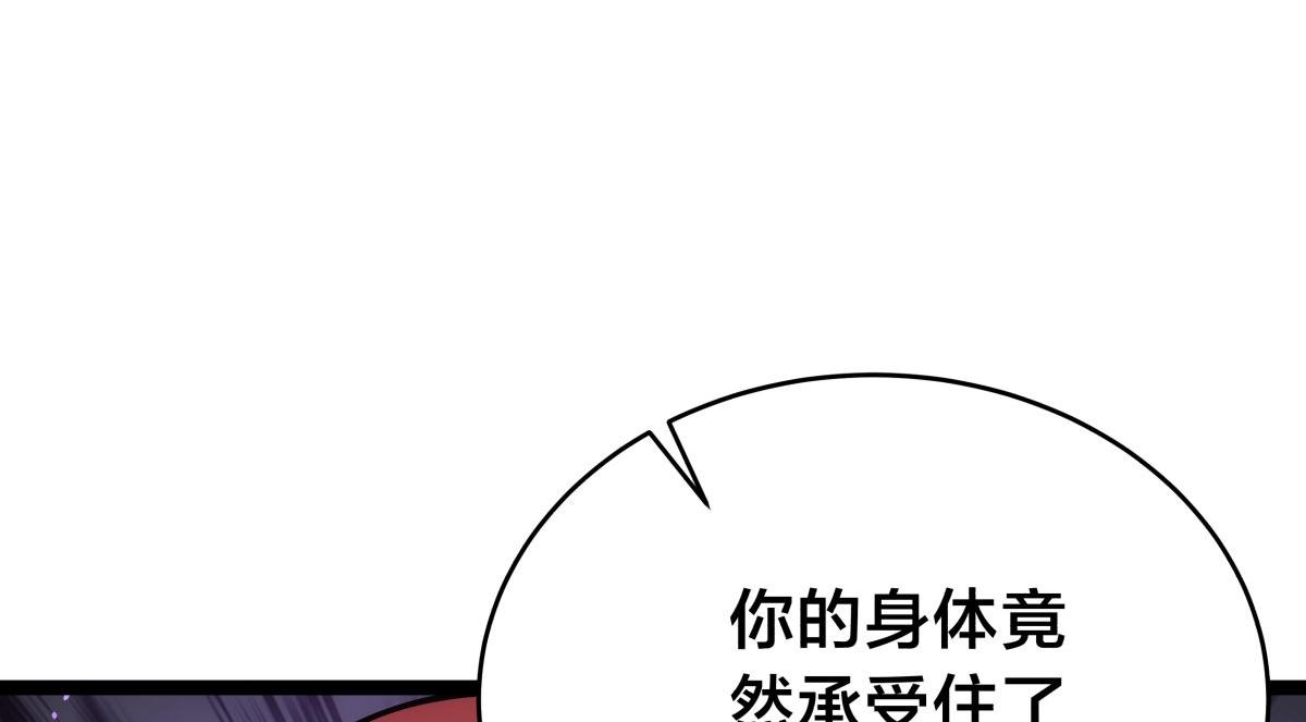 第 114 页
