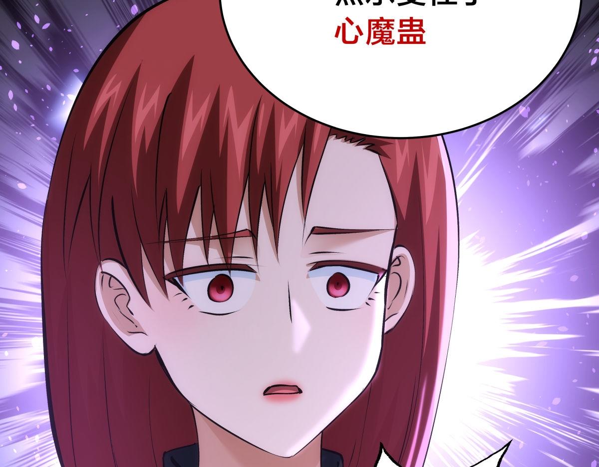 第 115 页
